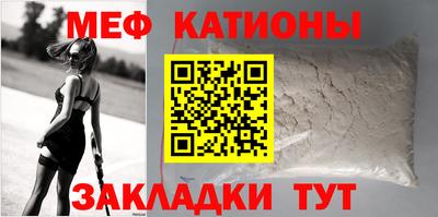 кокаин Будённовск