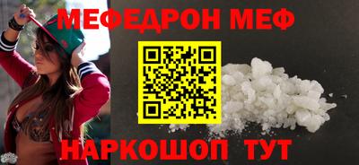 a pvp Бузулук