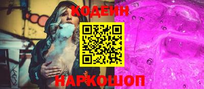 метадон Бугуруслан