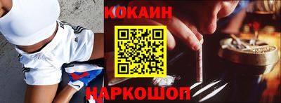 MDMA Свободный