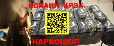 метадон Бугуруслан