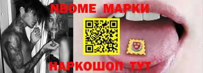 кокаин Будённовск