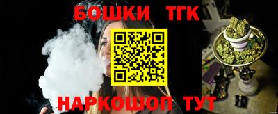 a pvp Бузулук