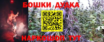 кокаин Будённовск