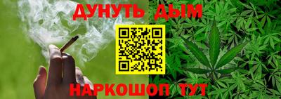 кокаин Будённовск