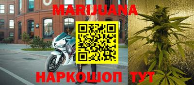 метадон Бугуруслан