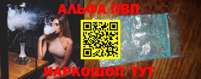 a pvp Бузулук