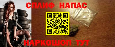 кокаин Будённовск