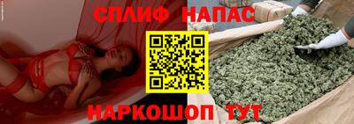 метадон Бугуруслан