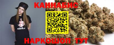 кокаин Будённовск