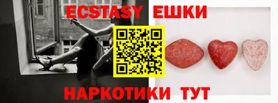 метадон Бугуруслан