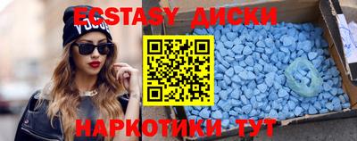 a pvp Бузулук