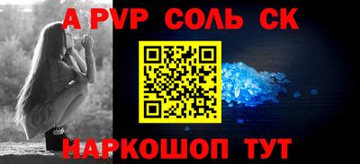 метадон Бугуруслан
