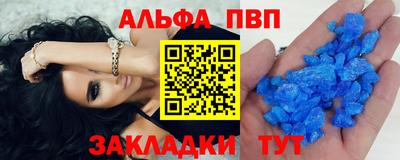 a pvp Бузулук