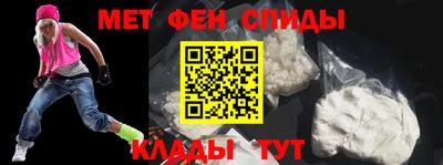 кокаин Будённовск