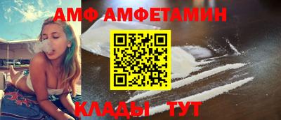 кокаин Будённовск