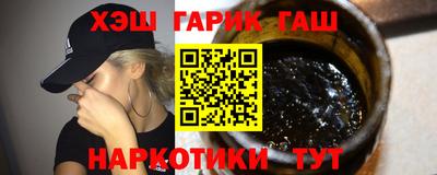 метадон Бугуруслан