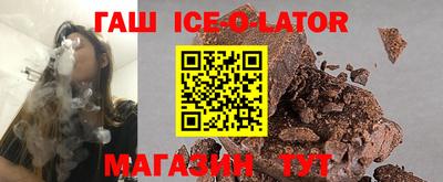 метадон Бугуруслан