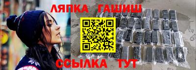 метадон Бугуруслан