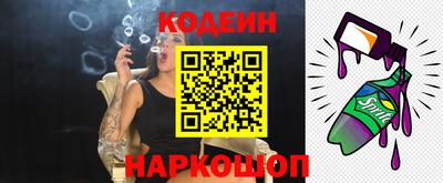 метадон Бугуруслан