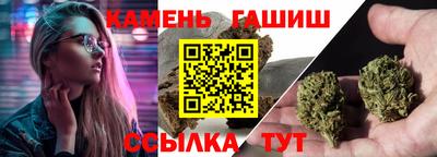 кокаин Будённовск