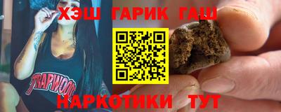 метадон Бугуруслан