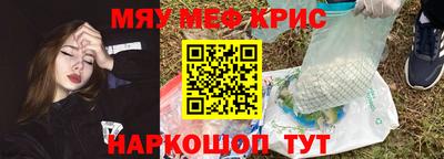 кокаин Будённовск