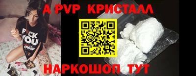 кокаин Будённовск