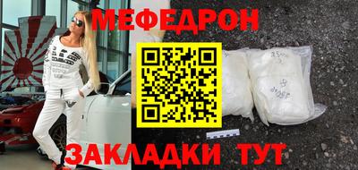 a pvp Бузулук