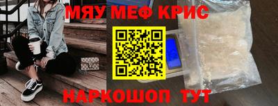 кокаин Будённовск